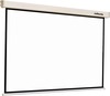 Projektori ekraan Reflecta CrystalLine Motor, 160 x 160 cm, must/valge