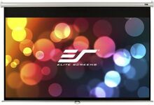 Projektori ekraan Elite Screens M100NWV1, 203 cm, valge, 4:3