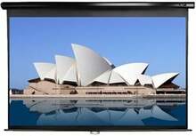 Projektori ekraan Elite Screens M120UWH2, 266 cm, must