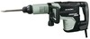 Lammutushaamer Hikoki H60ME, 1500 W, 20 J, 11,6 kg
