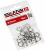 Neet Kreator KRT616108, 10 mm, 25 tk