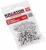 Alumiiniumneetide komplekt Kreator KRT616103, 4 mm, 100 tk