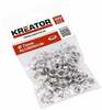 Alumiiniumneetide komplekt Kreator KRT616106, 7 mm, 100 tk