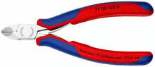 Külglõiketangid Knipex H 77 02, 120 mm