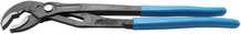 Torutangid Bgs Technic 9544, 400 mm