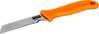 Kaablinuga Bahco 2820EK, 200 mm