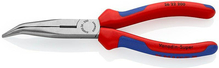 Kombineeritud pikad kumerad tangid Knipex 2622200, 200 mm