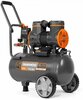 Õhukompressor õlivaba Daewoo DAC 240S, 1450 W