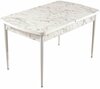 Söögilaud Kalune Design Carrara, 132 x 76.5 x 79 cm, valge/hall, laiendatav