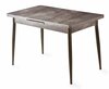 Söögilaud Kalune Design Ay, 120 - 150 x 70 x 75 cm, hall