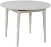 Pikendatav söögilaud Kalune Design Vina 139, 100 - 139 x 100 x 75 cm, valge