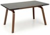 Laiendatav söögilaud Halmar Lozano, 140 - 200 x 82 x 76 cm, must/pähkel