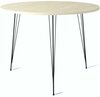 Söögilaud Kalune Design Sandalf, 90 x 90 x 75 cm, tamm/must/beež