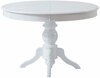 Laiendatav söögilaud Kalune Design Albero 24, 118 - 158 x 118 x 75 cm, valge