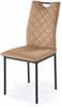 Söögitool Halmar K577, 53 x 43 x 93 cm, beež/must