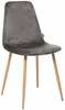 Söögitool Atmosphera Roka 140295J, 51 x 44 x 85.5 cm, hall/helepruun