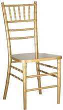 Bambusest tool Chiavari, pruun, TONRO