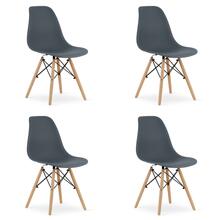 Toolide komplekt Hurtmeblowy Osaka, 4 tk, 54 x 46 x 81 cm, grafiit/naturaalsed jalad
