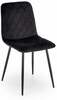 Söögitool Halmar K525, 55 x 47 x 89 cm, must