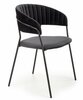 Söögitool Halmar K426, 57 x 54 x 79 cm, must