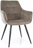 Söögitool Signal Meble Lilia Velvet, 59 x 45 x 90 cm, tume liiv