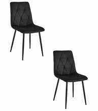 Toolide komplekt Hurtmeblowy Libra, 54 x 44.5 x 86.5 cm, must samet, 2 tk