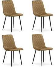 Toolide komplekt Leobert Turin, 4 tk, pruun samet, mustad jalad