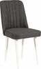 Söögitool Kalune Design Vina 1053, 46 x 46 x 85 cm, antratsiit/valge