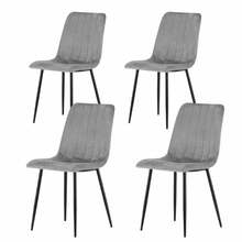 Toolide komplekt Leobert Lava, 40 x 45 x 86 cm, 4 tk, matt, must/hall