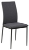 Söögitool Home4you AC82219, 43.5 x 53 x 92 cm, tumehall