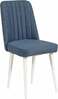 Söögitool Kalune Design Vina 1048, 46 x 46 x 85 cm, sinine/valge