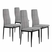Toolide komplekt ModernHome DC860-4, matt, helehall, 42 x 42 x 98 cm, 4 tk