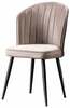 Toolide komplekt Kalune Design Rubi 107BCK1102, 4 tk, matt must/helepruun, 42 x 52 x 85 cm