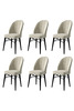 Toolide komplekt Hanah Home Ritim, 6 tk, 44 x 96 x 42 cm, beež/must