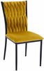 Söögitool Home4you Emory 10395, 47 x 59 x 93 cm, kuldkollane