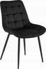 Toolide komplekt Leobert Bera, 54 x 45 x 86.5 cm, must, 2-osaline