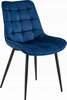 Toolide komplekt Leobert Bera, 54 x 45 x 86.5 cm, tumesinine samet, mustad jalad, 2 tk