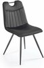 Söögitool Halmar K521, 50 - 58 x 46 x 83 cm, must