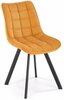 Söögitool Halmar K549, 61 x 46 x 84 cm, kollane