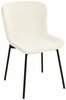 Söögitool Home4you Manolo 10551, 48 x 59 x 83 cm, valge