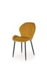 Söögitool Halmar K538, 57 x 48 x 85 cm, kollane