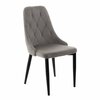 Söögitool Homla Louis Quilter 849010, 59 x 44 x 88 cm, matt, hallikaspruun