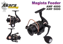 Rull Akara Magista Feeder MF 4000, must