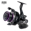 Rull Akara Experience BTR-4000 5+1B, 4000, 370 g, must/violetne