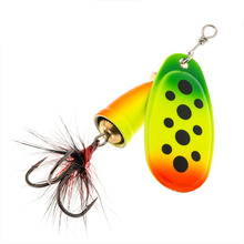 Lant Akara Action Bell2 A39, 6 g, punane/kollane/roheline
