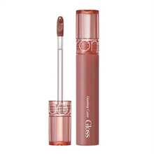 Huuleläige Rom&nd Glasting Color Gloss 05 Dim Mauve, 4 g