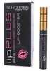 Huuleläige Facevolution Lip Plus Booster, 5 ml