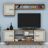 Telerikapp Kalune Design Ayla, 35 x 160 x 56.2 cm, kreem/pähkel