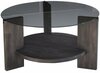 Kohvilaud Kalune Design, 75 x 75 x 40 cm, tumehall