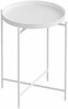 Diivanilaud Asir SHB-007-B, 46 x 56 x 46 cm, must/valge